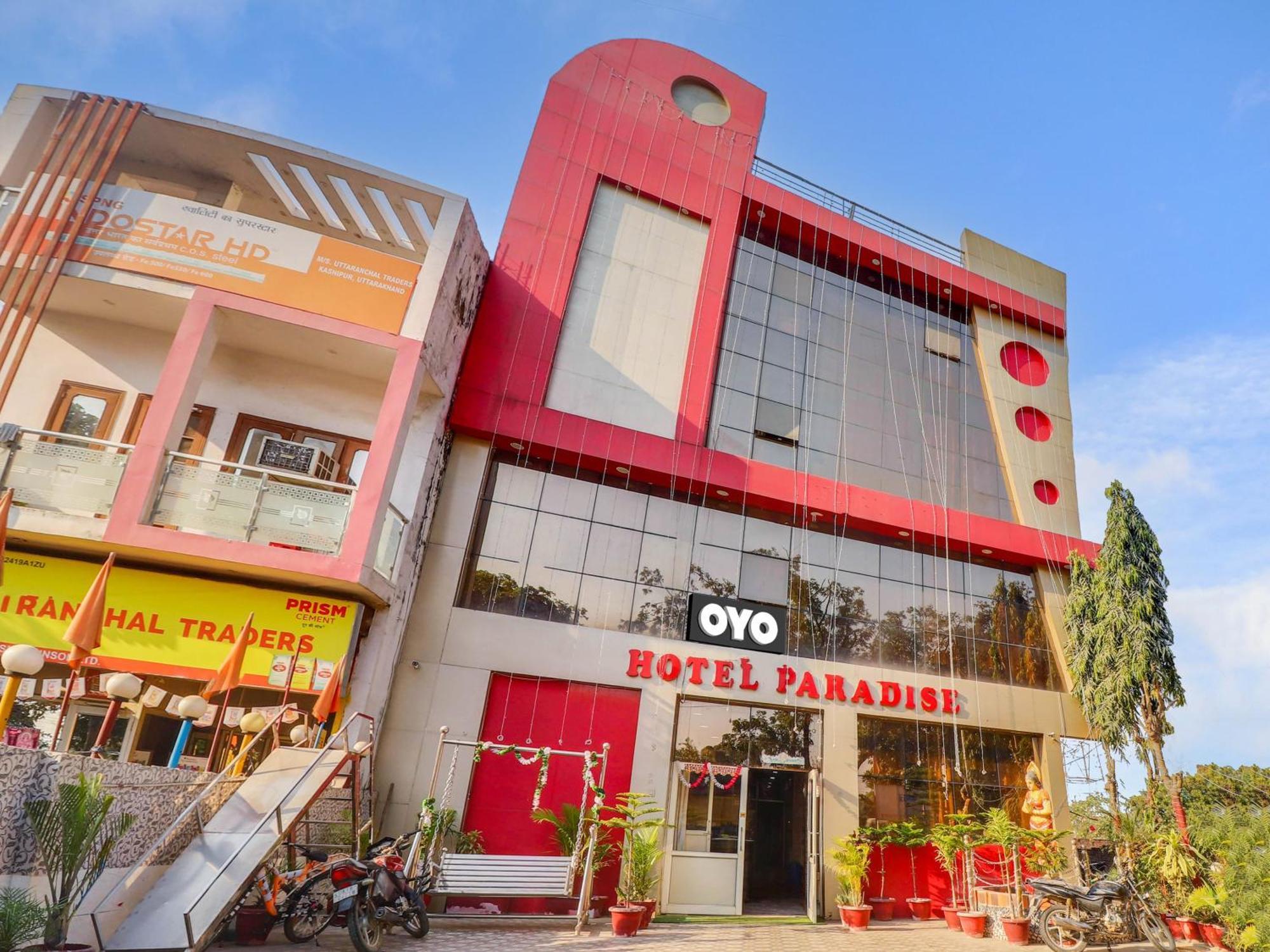 מלון Kashipur Collection O Paradise And Restaurant מראה חיצוני תמונה